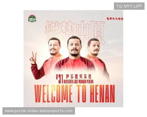 世非预上半场激战佛得角多次错失良机门德斯补射遗憾失手比分仍为零比零