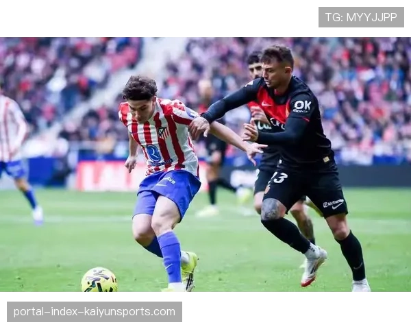 马略卡防守紧凑度提升 近五轮仅失四球成联赛防守最佳球队之一